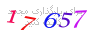 لطفا صبر کنید...